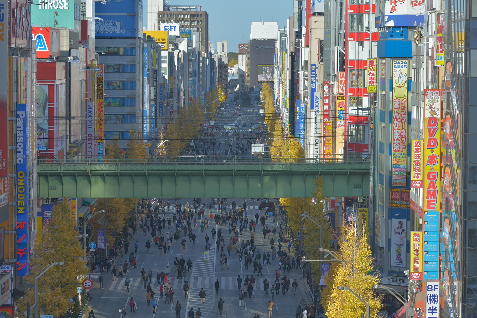 まとめ 秋葉原周辺大型店舗の年末年始営業情報 Akiba Tv