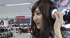 headphone