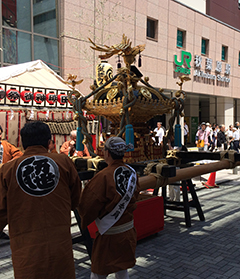 mikoshi