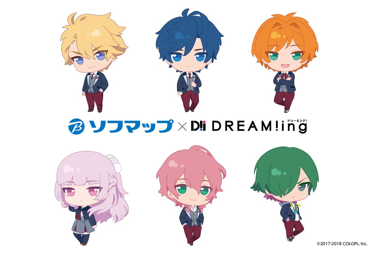 Dream キャラ 460UR-Matsuura-Kanan-